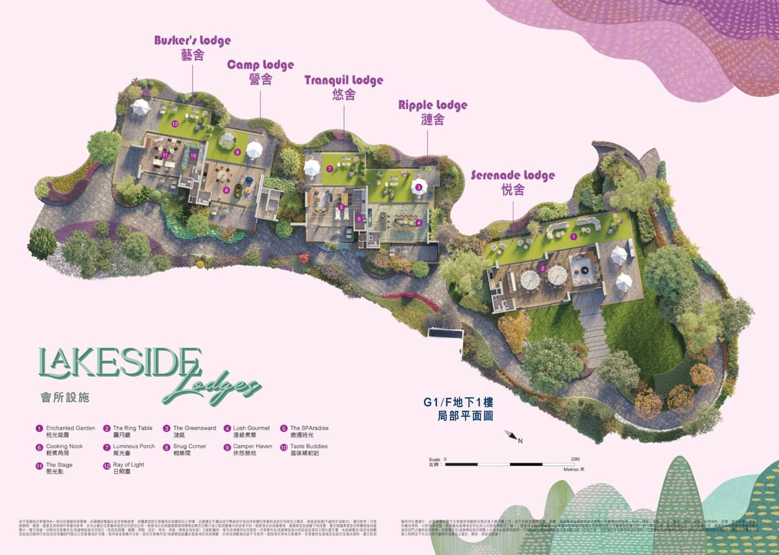 Lakeside Lodges 平面圖