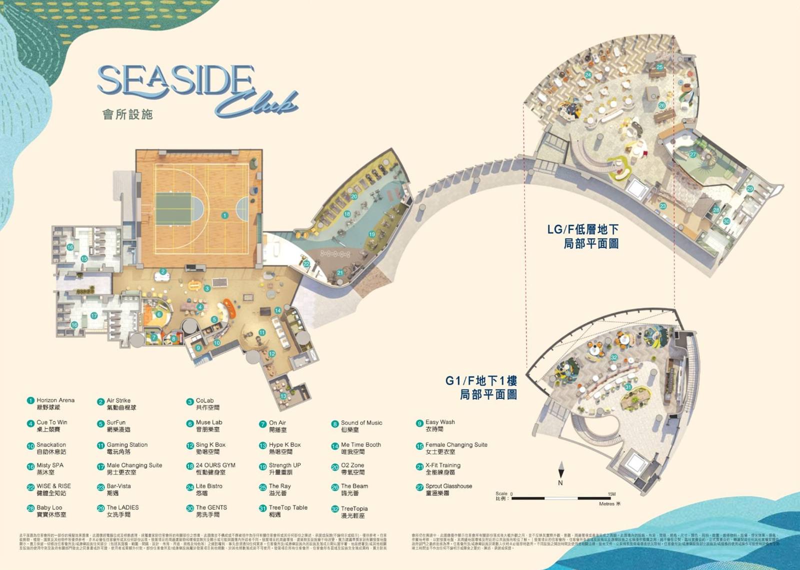 Seaside Club 平面圖